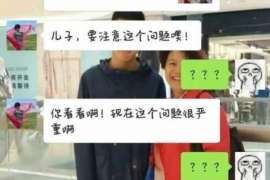 建瓯婚姻调查：无效或者被撤销的婚姻的法律后果